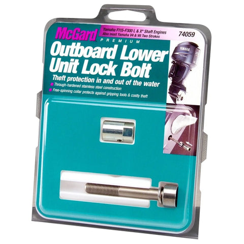 McGard Qualifies for Free Shipping McGard Lower Unit Lock Yamaha M10 x 1.25 #74059