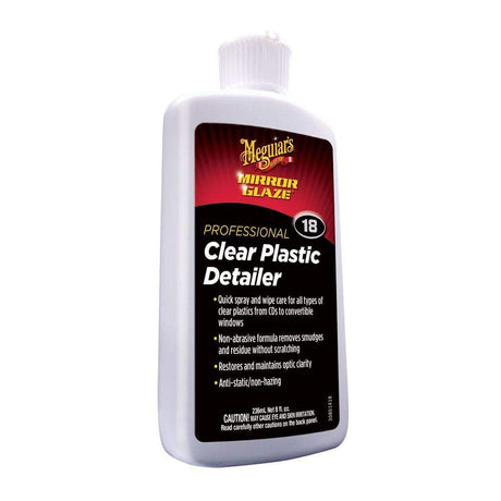 Meguiar's Qualifies for Free Shipping Meguiar's Clear Plastic Glaze Detailer M1808