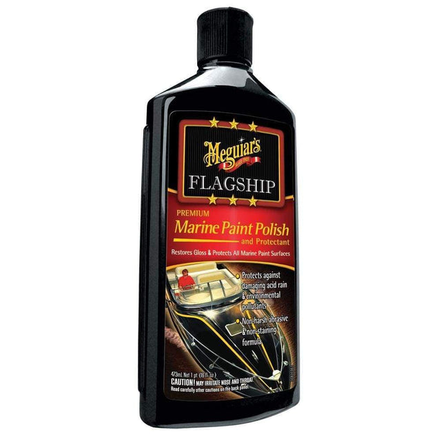 Meguiar's Qualifies for Free Shipping Meguiar's Marine Premium Polish Sealant #M19716