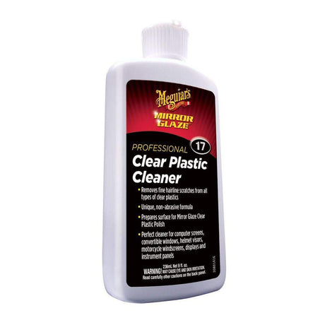 Meguiar's Qualifies for Free Shipping Meguiar's Mirror Glaze Cleaner 8 oz #M1708