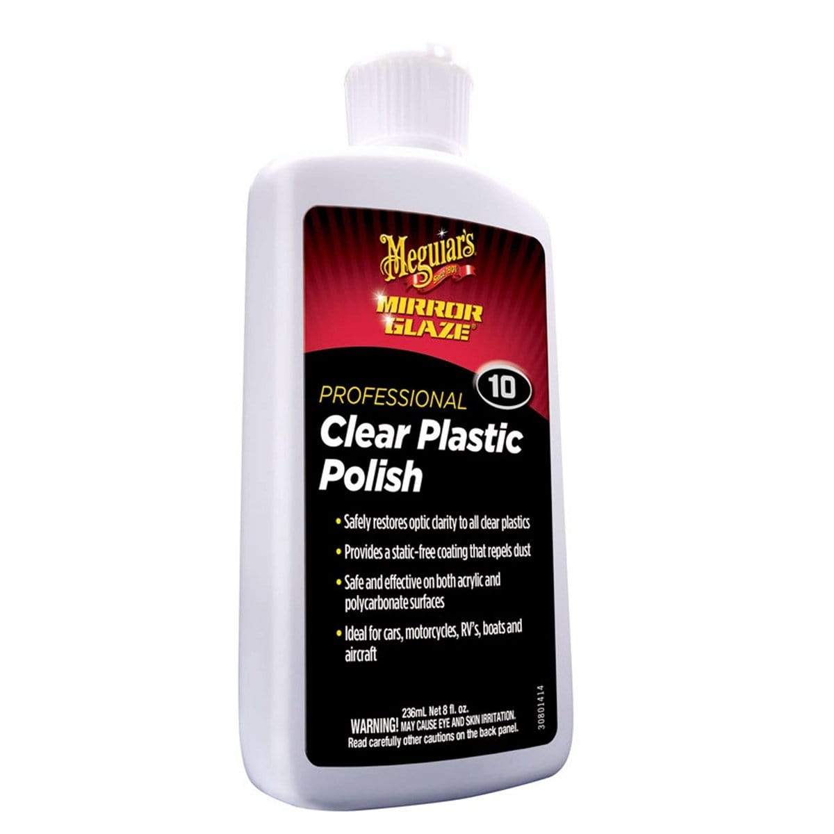 Meguiar's Qualifies for Free Shipping Meguiar's Plastic Polish 8 oz #M1008