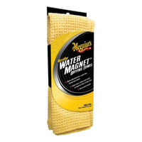 Meguiar's Qualifies for Free Shipping Meguiar's Water Magnet Microfiber Towel X2000