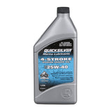 Mercury Marine Qualifies for Free Shipping Mercury Marine 15/20 HP Carb 25W40 Marine Oil Kit #8M0081910