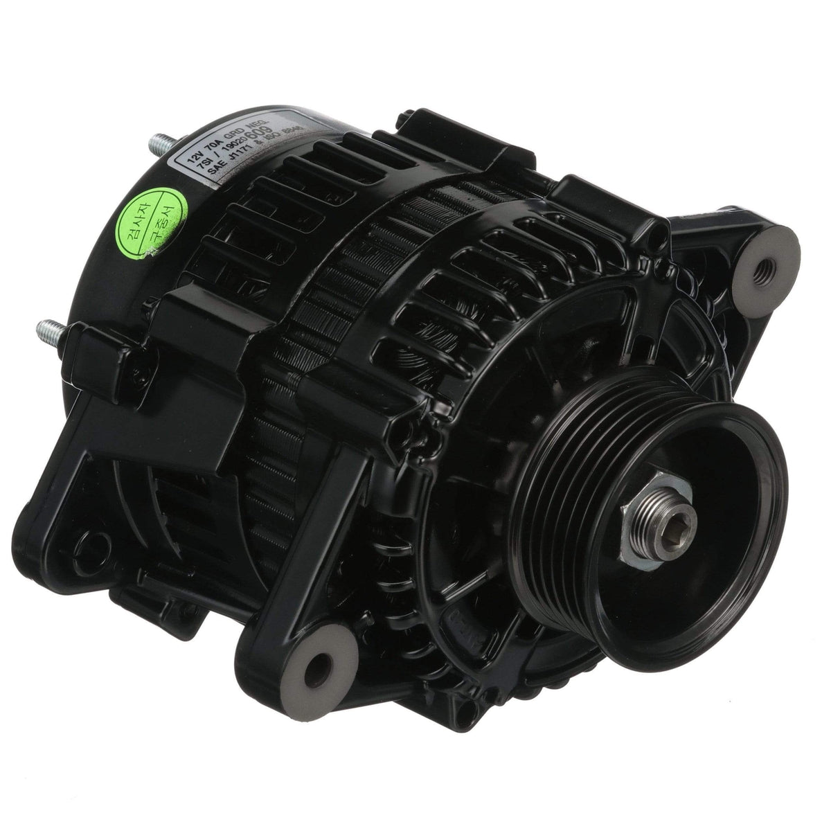 Mercury Marine Qualifies for Free Shipping Mercury Marine Alternator Assembly #862031T1