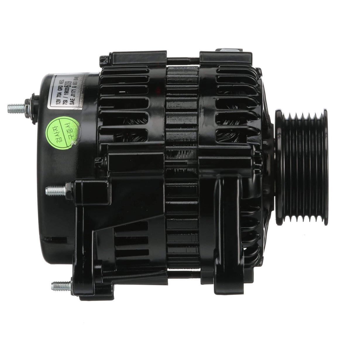 Mercury Marine Qualifies for Free Shipping Mercury Marine Alternator Assembly #862031T1