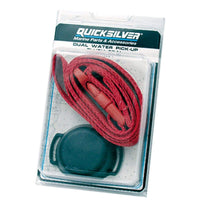 Mercury Marine Qualifies for Free Shipping Mercury Marine Dual Water Pickup Flush Seal Kit #881150Q1