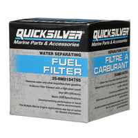 Mercury Marine Qualifies for Free Shipping Mercury Marine Oil Filter #8M0154755