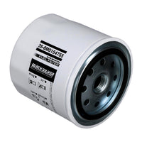 Mercury Marine Qualifies for Free Shipping Mercury Marine Oil Filter #8M0154755