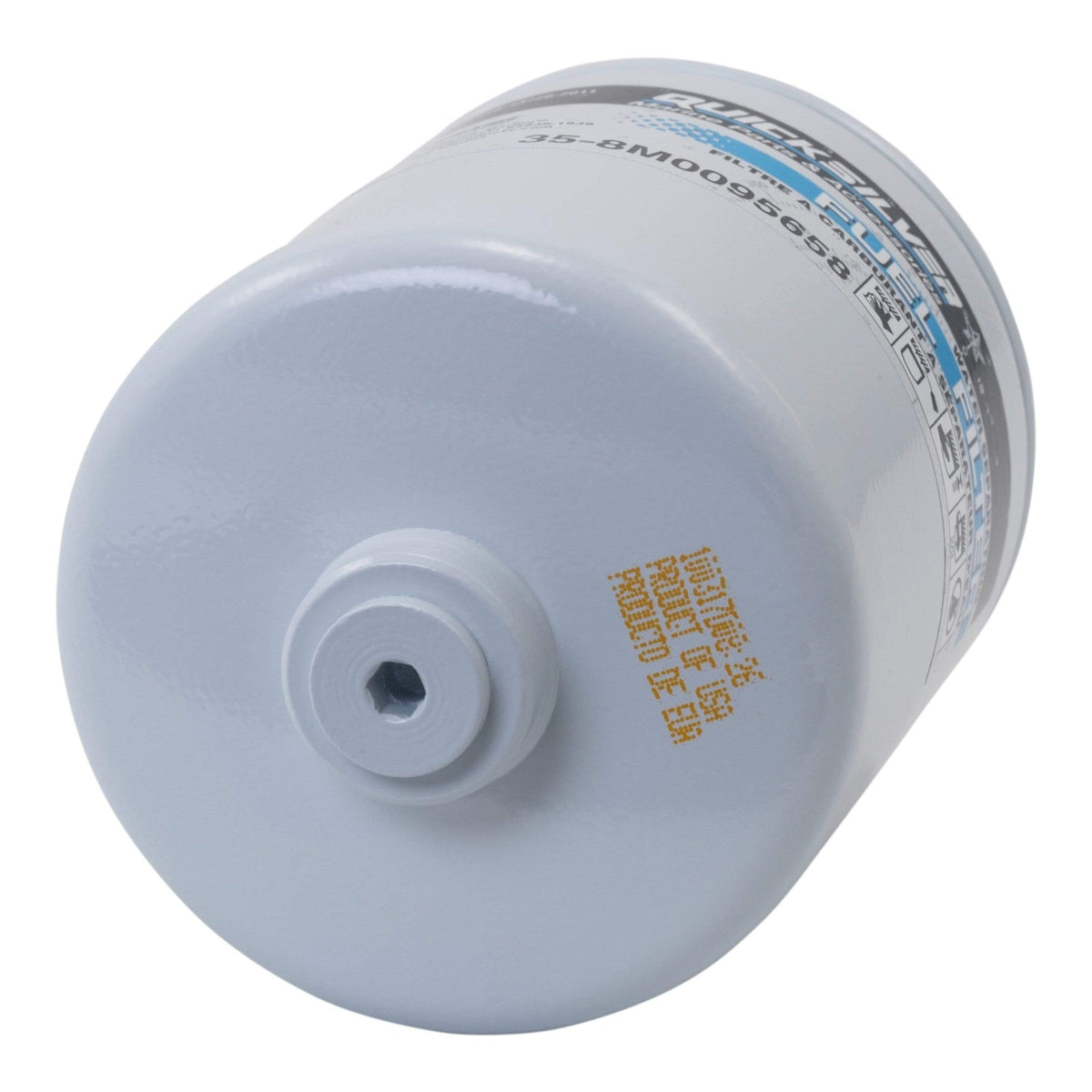 Mercury Marine Qualifies for Free Shipping Mercury Marine Water Separating Fuel Filter #35-8M0095658