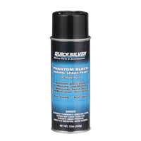 Mercury Marine Qualifies for Free Shipping Mercury Phantom Black Paint #802878Q1