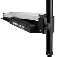 Minn Kota Not Qualified for Free Shipping Minn Kota Edge 45 12v 45 lb 36 Latch and Door Control #1355946