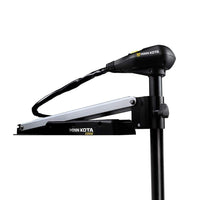Minn Kota Edge 45 12v 45 lb 50 Latch and Door Control #1355948