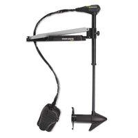 Minn Kota Qualifies for Free Shipping Minn Kota Edge 45 12v 45 lb 50 Latch and Door Control #1355948