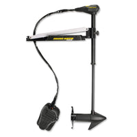 Minn Kota Edge 45 42