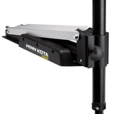 Minn Kota Not Qualified for Free Shipping Minn Kota Edge 45 Hand Control 12v 45 lb 45" #1355935