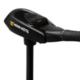 Minn Kota Not Qualified for Free Shipping Minn Kota Edge 45 Hand Control 12v 45 lb 45" #1355935