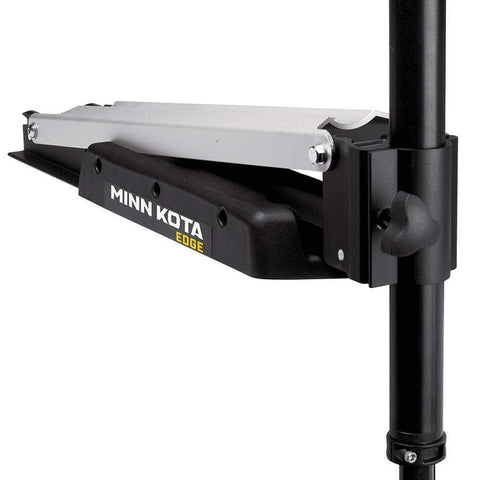 Minn Kota Not Qualified for Free Shipping Minn Kota Edge 55 12v 55 lb 52" Latch and Door Control #1355957