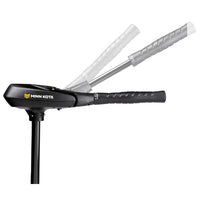 Minn Kota Not Qualified for Free Shipping Minn Kota Edge 55 Hand Control 12v 55 lb 52