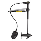 Minn Kota Not Qualified for Free Shipping Minn Kota Edge 55 lb Latch & Door Foot Control 12v 52" Reman #1379221