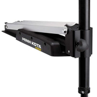 Minn Kota Not Qualified for Free Shipping Minn Kota Edge 70 24v 70 lb 52 Latch and Door Control #1355971