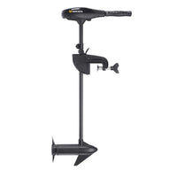 Minn Kota Not Qualified for Free Shipping Minn Kota Endura Max 45 36