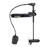 Minn Kota Oversized - Not Qualified for Free Shipping Minn Kota Fortrex 112' Control BG 36v 52