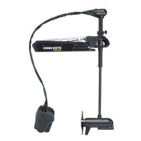 Minn Kota Not Qualified for Free Shipping Minn Kota Fortrex 112/MDI 36v 112lb 52