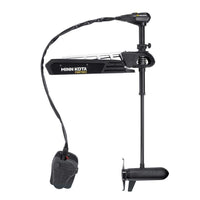 Minn Kota Not Qualified for Free Shipping Minn Kota Fortrex 80 Bow-Mount Trolling Motor 24v 80 lb 45