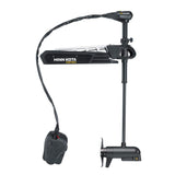Minn Kota Not Qualified for Free Shipping Minn Kota Fortrex 80/US2 24v 80lb 52" Reman #1379657