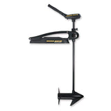 Minn Kota Maxxum 55 52" Hand Control Speed Control #1379619