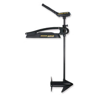 Minn Kota Maxxum 55 52