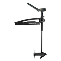 Minn Kota Not Qualified for Free Shipping Minn Kota Maxxum 70/SC/BG/Hand FW Bow Mount 24v 70 lb 52