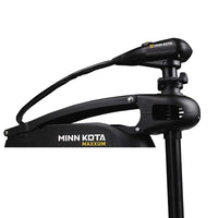 Minn Kota Oversized - Not Qualified for Free Shipping Minn Kota Maxxum Bow Mount Motor 70 lb 52