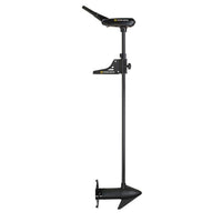Minn Kota Not Qualified for Free Shipping Minn Kota Pontoon 55 Hc 12v 55 lb 52