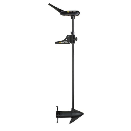 Minn Kota Not Qualified for Free Shipping Minn Kota Pontoon 70 Hc 24v 70 lb 52" Remanufactured #1377111
