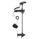 Minn Kota Not Qualified for Free Shipping Minn Kota Powerdrive 55 12v 55 lb 54" #1358737