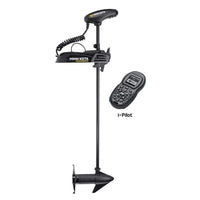 Minn Kota Not Qualified for Free Shipping Minn Kota Powerdrive 55/US2/IP 12v 55 lb 54