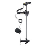 Minn Kota Not Qualified for Free Shipping Minn Kota Powerdrive 70 24v 70 lb 60" #1358733