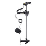 Minn Kota Not Qualified for Free Shipping Minn Kota Powerdrive 70/US2 BT 24v 70lb 60" Reman #1377635