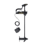 Minn Kota Not Qualified for Free Shipping Minn Kota Powerdrive V2 45pd V2 12v 45lb 48" Reman #1379834