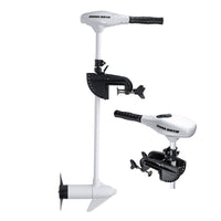 Minn Kota Not Qualified for Free Shipping Minn Kota Riptide 45 SC T 36