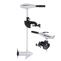 Minn Kota Qualifies for Free Shipping Minn Kota Riptide 45 V/T 36
