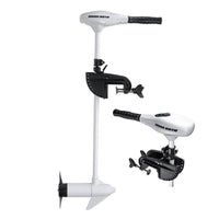 Minn Kota Not Qualified for Free Shipping Minn Kota Riptide 55 SC T 42