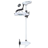 Minn Kota Not Qualified for Free Shipping Minn Kota Riptide Powerdrive 55/CP BT 12v 55lb 48" #1377652