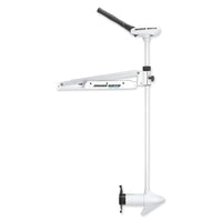 Minn Kota Qualifies for Free Shipping Minn Kota Riptide SE RT55 L & D Hand Edge Mount 12v 55lb 52
