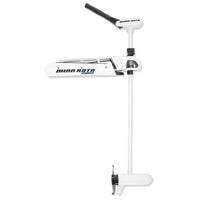 Minn Kota Qualifies for Free Shipping Minn Kota Riptide SF 80 SW Bow-Mount 24v-80 lb 52