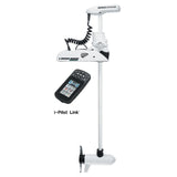 Minn Kota Not Qualified for Free Shipping Minn Kota Riptide Ulterra 80/IP Link Bluetooth 24v 80 lb 54" #1358957