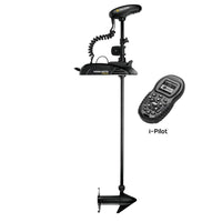 Minn Kota Not Qualified for Free Shipping Minn Kota Terrova 55 i-Pilot BT 55 lb 54