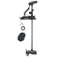 Minn Kota Oversized - Not Qualified for Free Shipping Minn Kota Terrova 80/MDI/IP 24v 80 lb 72