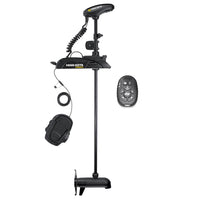 Minn Kota Not Qualified for Free Shipping Minn Kota Terrova 80/US2/IP 45